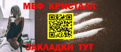 spice Нижний Тагил