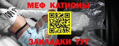 амф Новоалександровск