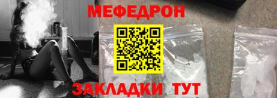 синтетический гашиш Балашиха