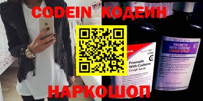 a pvp Балаково