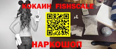 герыч Новоалтайск