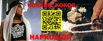 герыч Новоалтайск