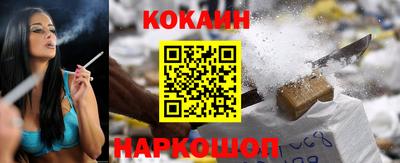 spice Нижний Тагил