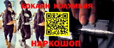герыч Новоалтайск