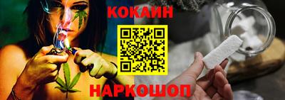 амф Новоалександровск