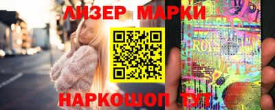 прущий лед Балахна