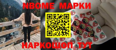 амф Новоалександровск