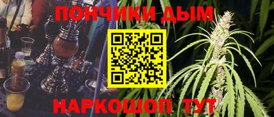 a pvp Балаково