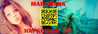 a pvp Балаково