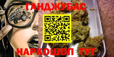 spice Нижний Тагил