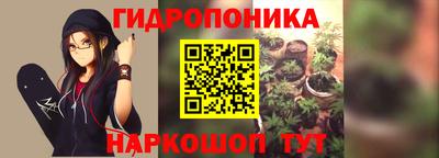 синтетический гашиш Балашиха