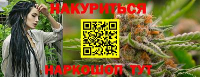 герыч Новоалтайск