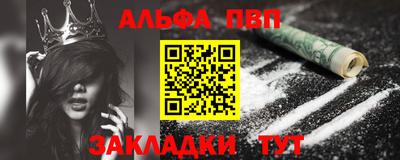 spice Нижний Тагил