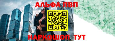 spice Нижний Тагил