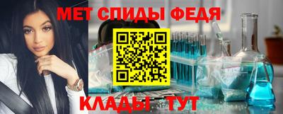 spice Нижний Тагил