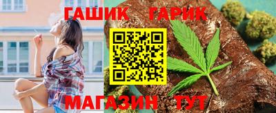 spice Нижний Тагил