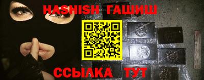 a pvp Балаково