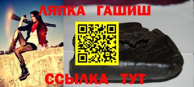 амф Новоалександровск