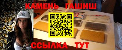 spice Нижний Тагил