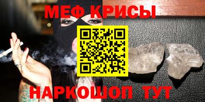 a pvp Балаково