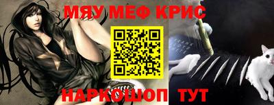 a pvp Балаково