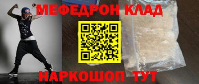 синтетический гашиш Балашиха