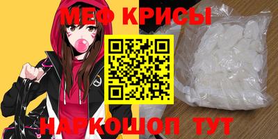 a pvp Балаково