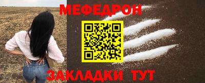 spice Нижний Тагил