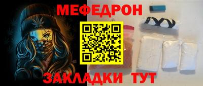 a pvp Балаково